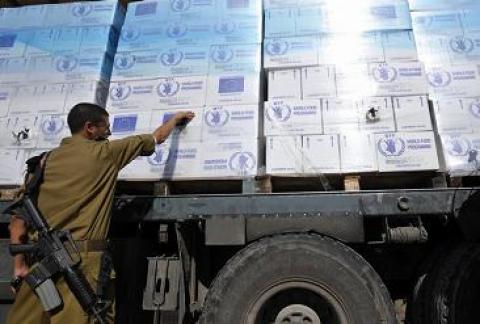 صحيفة: الاقتصاد بغزة تفرض رسوما جديدة على منتجات الضفة