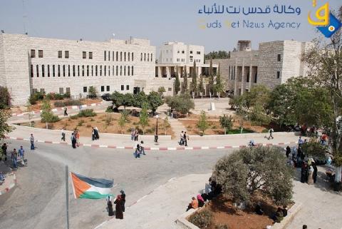 الحكومة تحول 6 ملايين شيقل لدعم الجامعات الفلسطينية