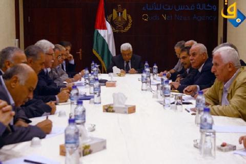 مركزية فتح: هدف المفاوضات إقامة دولة فلسطين المستقلة على حدود 1967