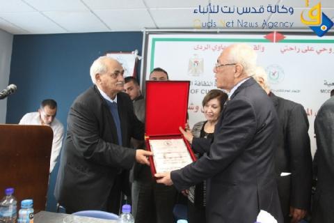 احياء الذكرى المئوية الأولى لميلاد الشاعر عبد الرحيم محمود