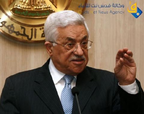 الرئيس عباس يغادر للقاهرة الأحد في زيارة رسمية لثلاثة أيام