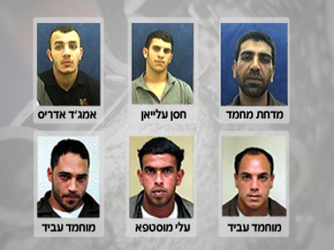"الشابك"يعتقل خلية فلسطينية في مدينة القدس المحتلة