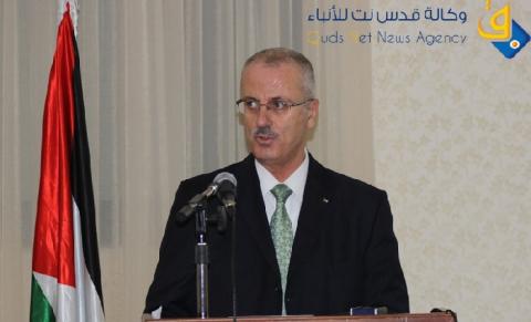 الحمد الله: الحكومة ملتزمة بتقديم خدماتها لأهلنا في قطاع غزة