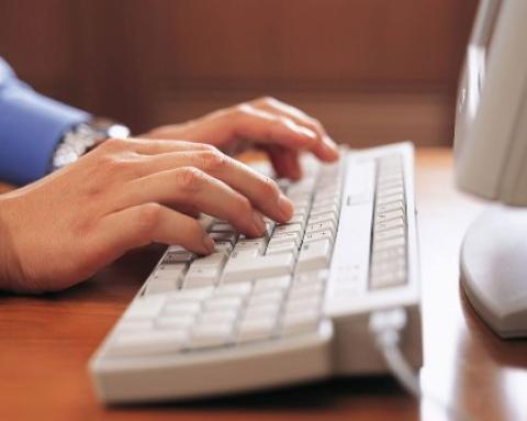 إسرائيل تعرضت إلى هجماتٍ "سيبيرية" عبر الإنترنت