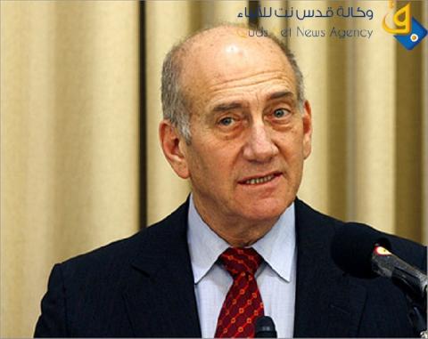 الادعاء الإسرائيلي يطلب فرض عقوبة السجن 6 أعوام على أولمرت