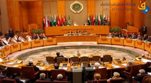 الجامعة العربية مستاءه من فكرة نقل سفارة التشيك للقدس