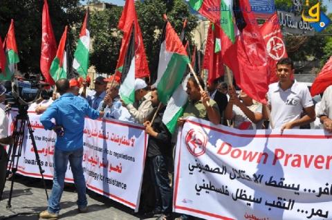 خيارات فلسطينية ما بعد انتهاء المفاوضات الراهنة