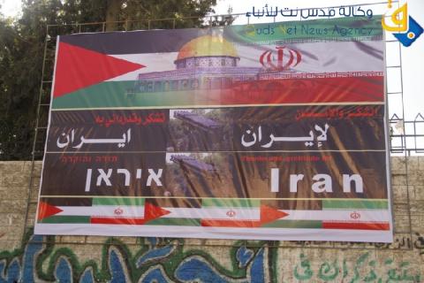 جبهة التحرير الفلسطينية تزور السفارة الإيرانية مقدمة واجب العزاء