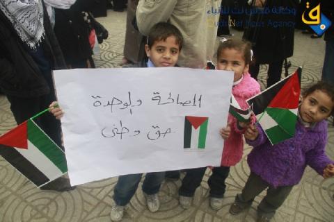 الأزمة المصرية والمفاوضات مع إسرائيل قد تعطل تحقيق المصالحة الفلسطينية
