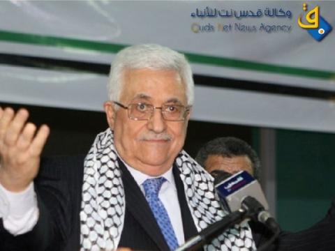 نواب من كتلة "ميرتس" يلتقون أبومازن الأحد