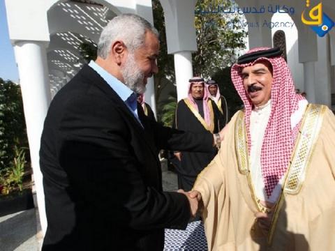 العاهل البحريني: فلسطين قضيتنا الرئيسية