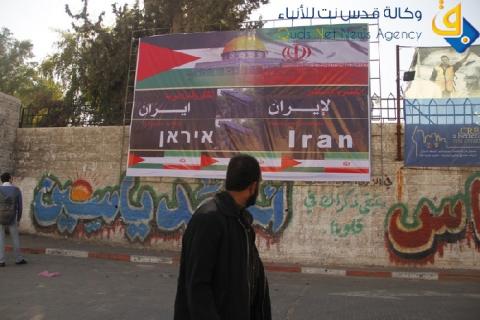 إيران تعلن نجاح ضخ الوقود النووي الجديد إلى مفاعل بوشهر