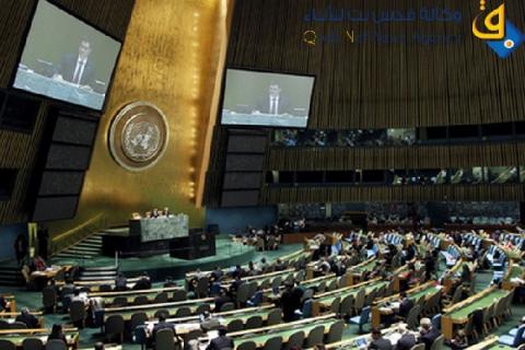 طلبات الانضمام  للمعاهدات الدولية تدخل حيز التفيذ الشهر المقبل
