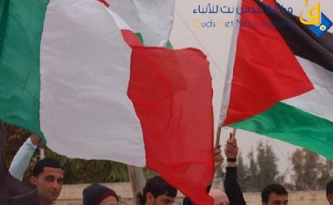 ايطاليا تؤكد ضرورة العودة إلى طاولة المفاوضات