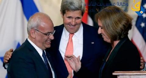 كيري: جلسات التفاوض تعقد بشكل مكثف جدا