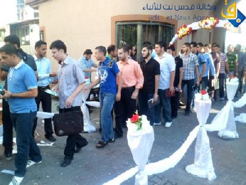الجامعة الإسلامية الأولى فلسطينياً وعربياً في التصنيف الدولي للجامعات