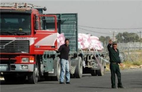 معابر غزة: إدخال 240 شاحنة لغزة عبر كرم ابو سالم