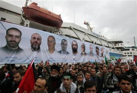ليبرمان يؤكد رفض إسرائيل الاعتذار عن حادث سفينة "مرمرة"