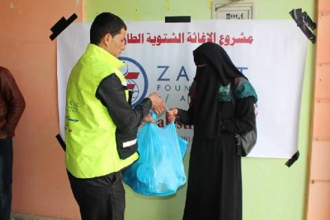 أصدقاء بلا حدود تغيث أكثر من ألف أسرة فقيرة بمساعدات عاجلة