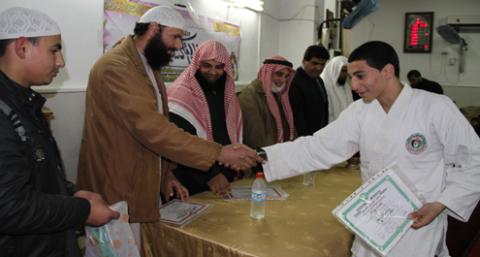 "الكتاب والسنة" تنظم احتفالاً لتكريم الطلبة المتفوقين وخريجي دورة أبطال الكارتيه