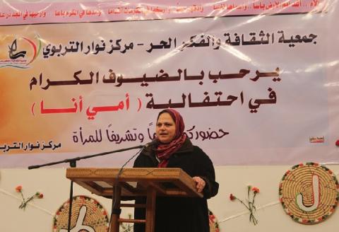 نوار التربوي يحتفي بنساء خان يونس باحتفالية فنية منوعة