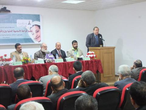 جامعة الأقصى تنظم يوم دراسي موسوم بعنوان "تعليم المرحلة الأساسية الدنيا بين واقع الإعداد ومشكلات الواقع"