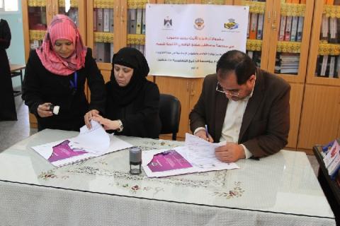 توقيع اتفاقية تأثيث مختبر حاسوب في مدرسة الصم