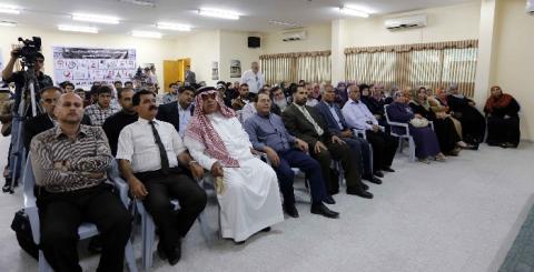 تنظيم ندوة تاريخية إحياءً لذكرى النكبة بخان يونس
