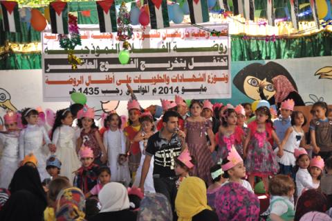 الفلاح تحتفل بتخريج الفوج العاشر من أطفال روضة الفلاح النموذجية
