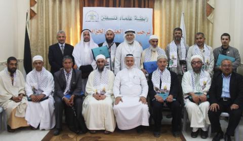 رابطة علماء فلسطين تستقبل وفداً من جمعية علماء المسلمين الجزائريين