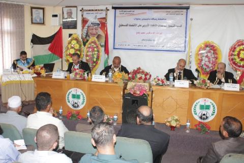 جامعة الأزهر بغزة تمنح درجة الماجستير للباحث أكرم أبو جامع
