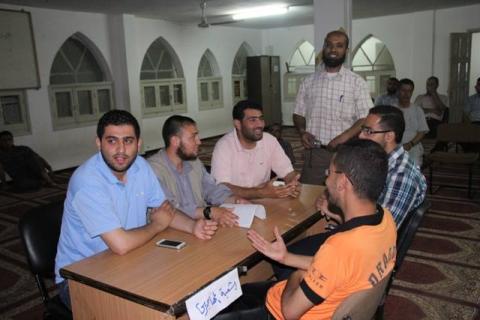 مسابقة إلكترونية للمناطق الدعوية بالمغازي