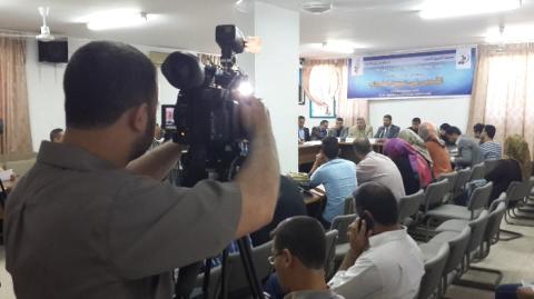 ائتلاف 15 آذار والطريق الجديد ينظمان مؤتمر الشبابي بعنوان "القدس في عيون الشباب"