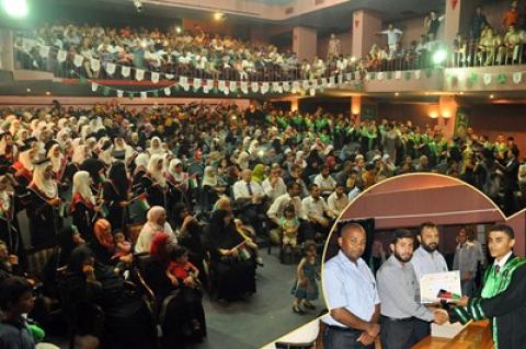 تكريم الطلاب المتفوقين بكلية فلسطين للتمريض بخانيونس
