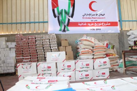 الهلال الأحمر الإماراتي يشرع بتنفيذ مشروع رمضان الخيري في غزة