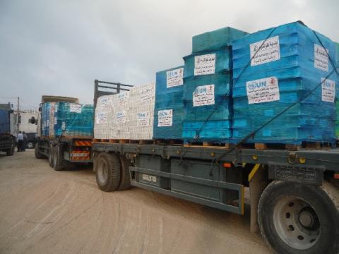 الهلال الاماراتي يوزع ثلاثة آلاف و500 طرد غذائي وعيني على المتضررين  في غزة