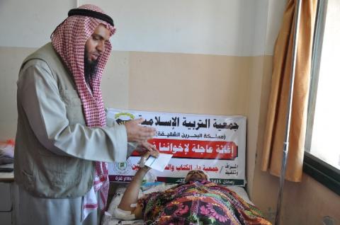 "التربية الإسلامية" البحرينية توزع مساعدات نقدية بغزة