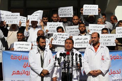 المهن الصحية: نحن شرعيون ومن حقنا استلام رواتبنا
