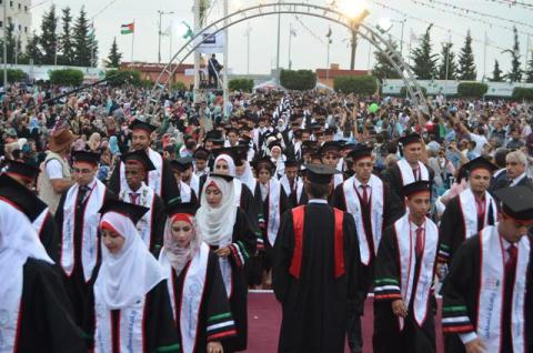 جامعة فلسطين تحتفي بتخريج كوكبة من طلبتها تحت عنوان فوج فلسطين الثالث