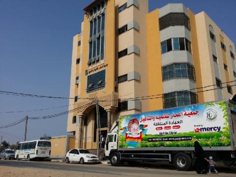 إطلاق أول عيادة متنقلة للدعم النفسي لسكان الحدود جنوب قطاع غزة