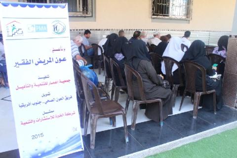 "إعمار" تواصل تقديم العون الصحي  للفقراء جنوب قطاع غزة