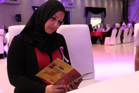 إطلاق المجموعة القصصية "وجع الورد 2" خلال مؤتمر للتوعية بمرض سرطان الثدي بغزة