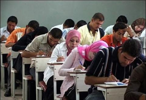 التعليم: امتحان مزاولة المهنة بـ 4 مايو المقبل