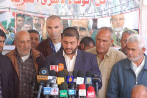 واعد تدعو لدعم حراك الأسرى الإداريين في سجون الاحتلال