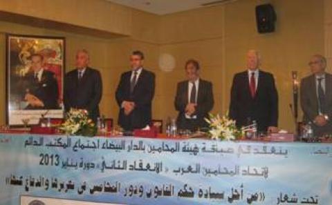 مشاركة نقابة المحامين الفلسطينيين بالإجتماع  الدائم لإتحاد المحامين العرب بالدار البيضاء