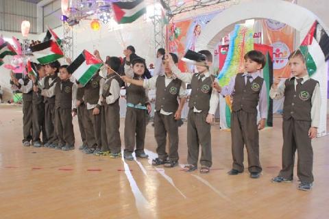 الجمعية الاسلامية تقيم مهرجان بسمة أمل