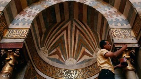 مصر تلاحق أثارها في دور المزاد البريطانية
