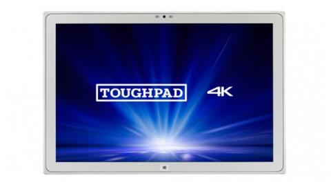 باناسونيك تستعرض أول حاسب لوحي بدقة 4K في "أسبوع جيتكس"