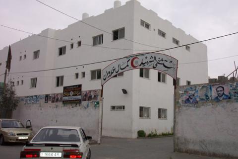 شهيد متأثرا بجراحه في انفجار داخلي شرق جباليا