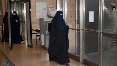 غرامة 150 يورو لارتداء النقاب في فرنسا
